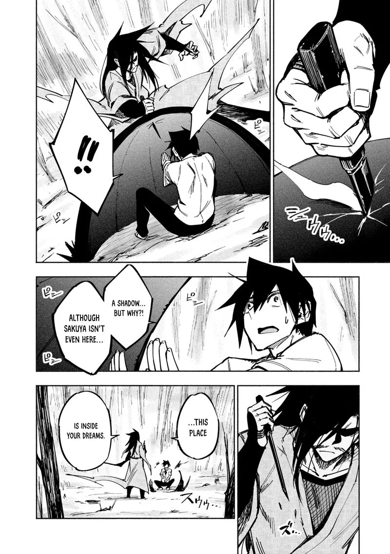 Kagekuri Kitan Chapter 23 page 16