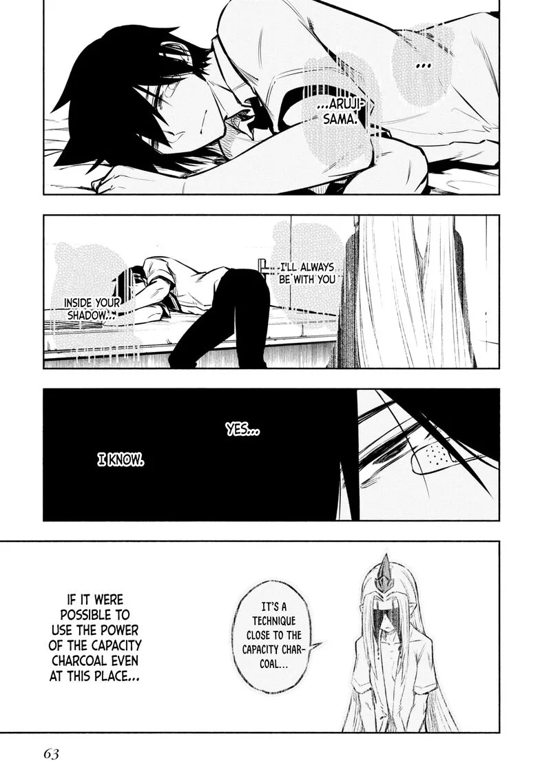Kagekuri Kitan Chapter 23 page 9