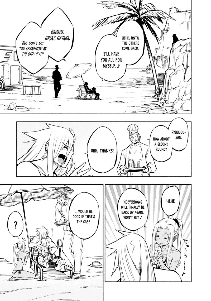 Kagekuri Kitan Chapter 24 page 5