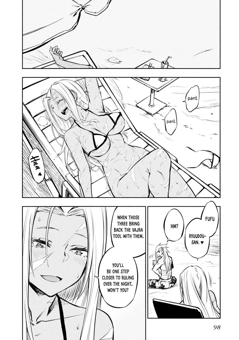 Kagekuri Kitan Chapter 24 page 19