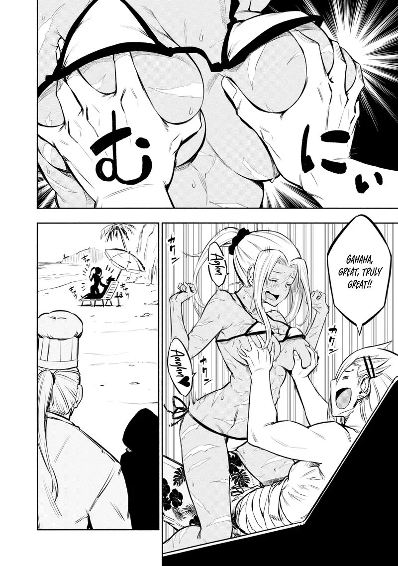 Kagekuri Kitan Chapter 24 page 10