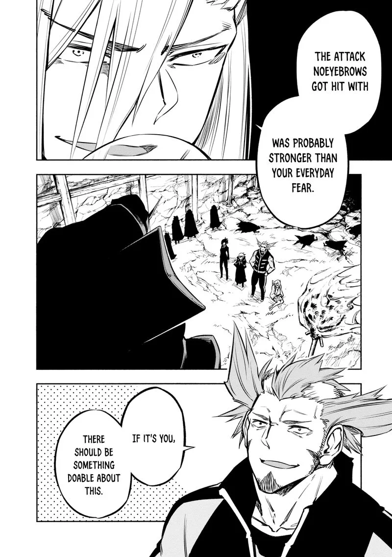 Kagekuri Kitan Chapter 24 page 6