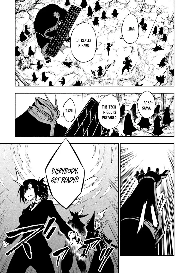 Kagekuri Kitan Chapter 24 page 13