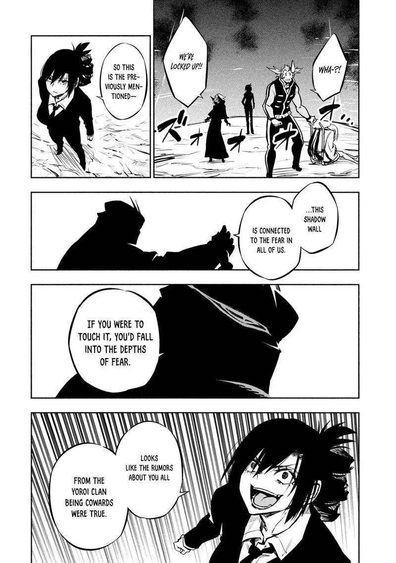 Kagekuri Kitan Chapter 24 page 15