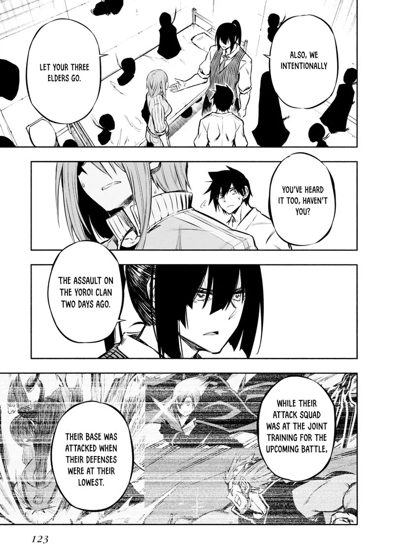 Kagekuri Kitan Chapter 25 page 21