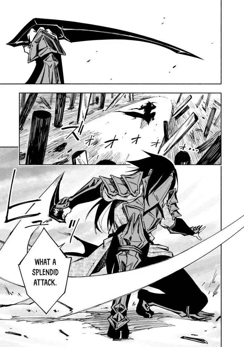 Kagekuri Kitan Chapter 25 page 7