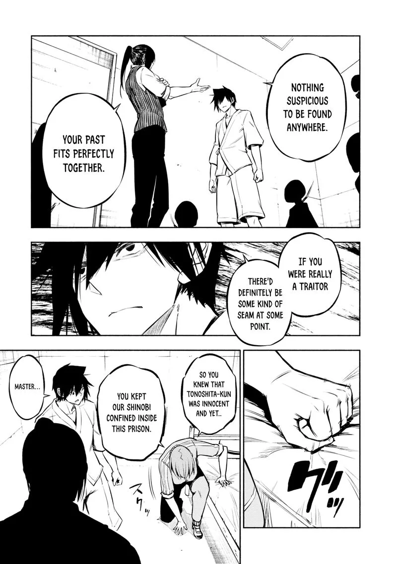 Kagekuri Kitan Chapter 25 page 17