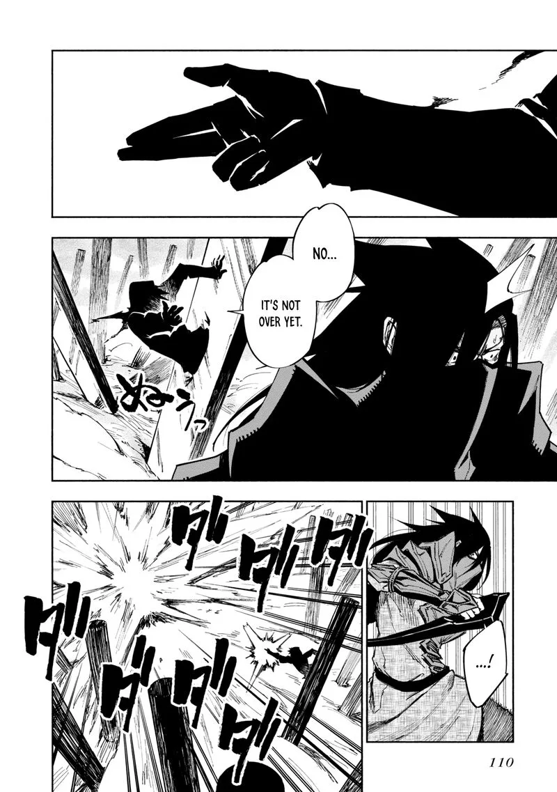 Kagekuri Kitan Chapter 25 page 8