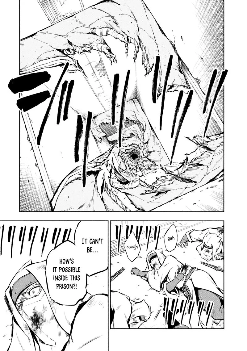 Kagekuri Kitan Chapter 25 page 25