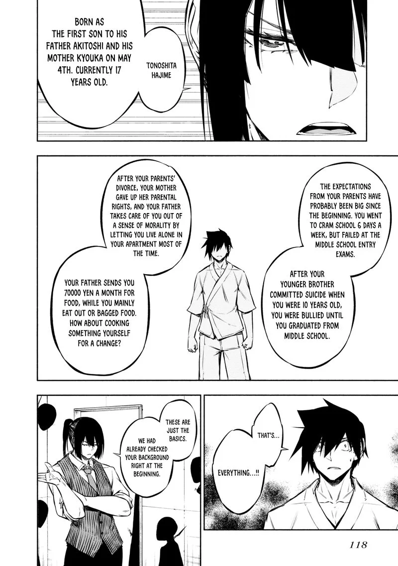 Kagekuri Kitan Chapter 25 page 16