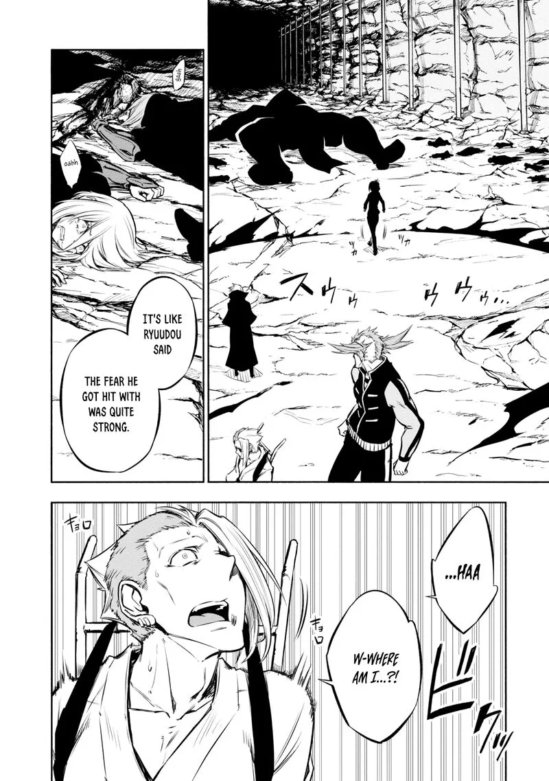 Kagekuri Kitan Chapter 25 page 2