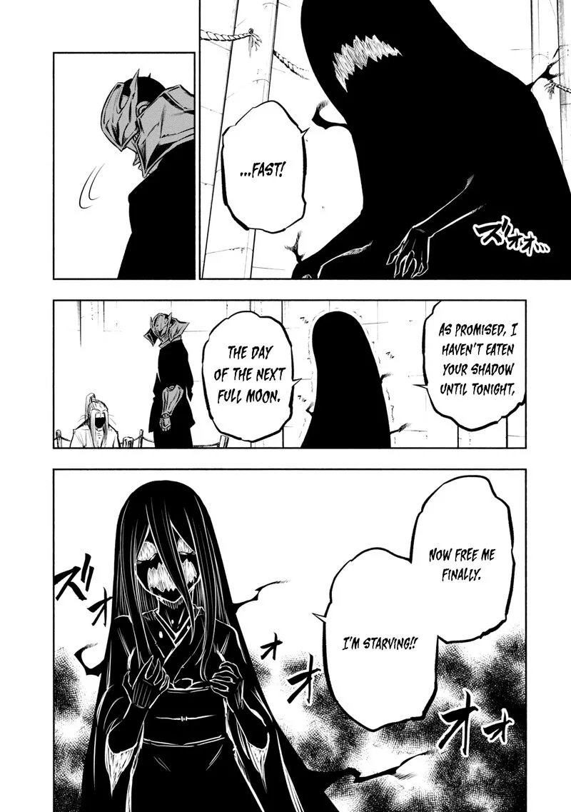 Kagekuri Kitan Chapter 26 page 7