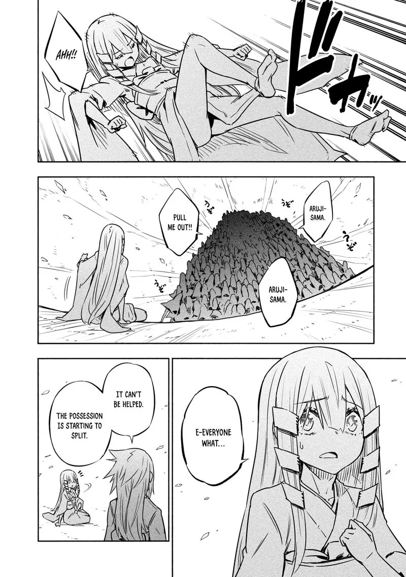Kagekuri Kitan Chapter 26 page 14