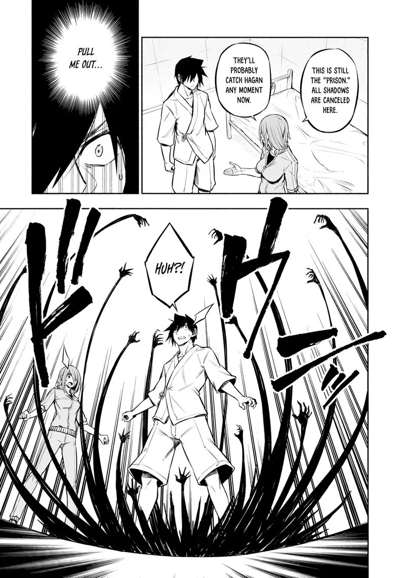 Kagekuri Kitan Chapter 26 page 11