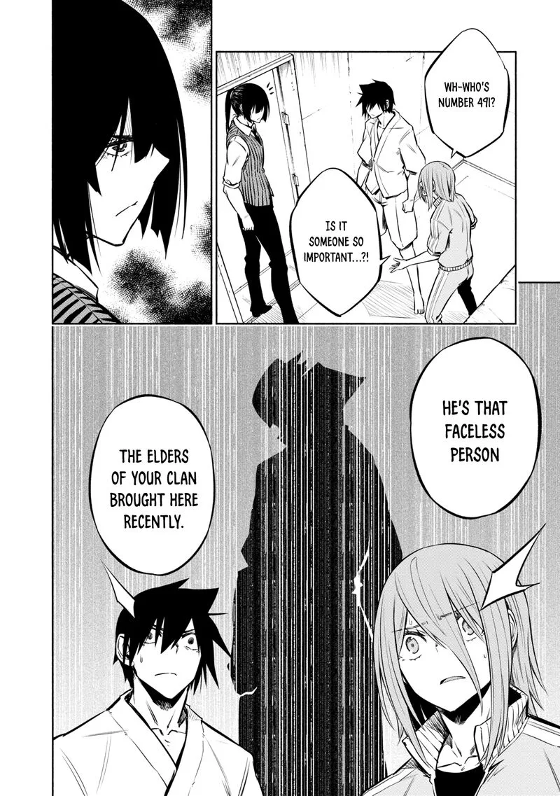 Kagekuri Kitan Chapter 26 page 3