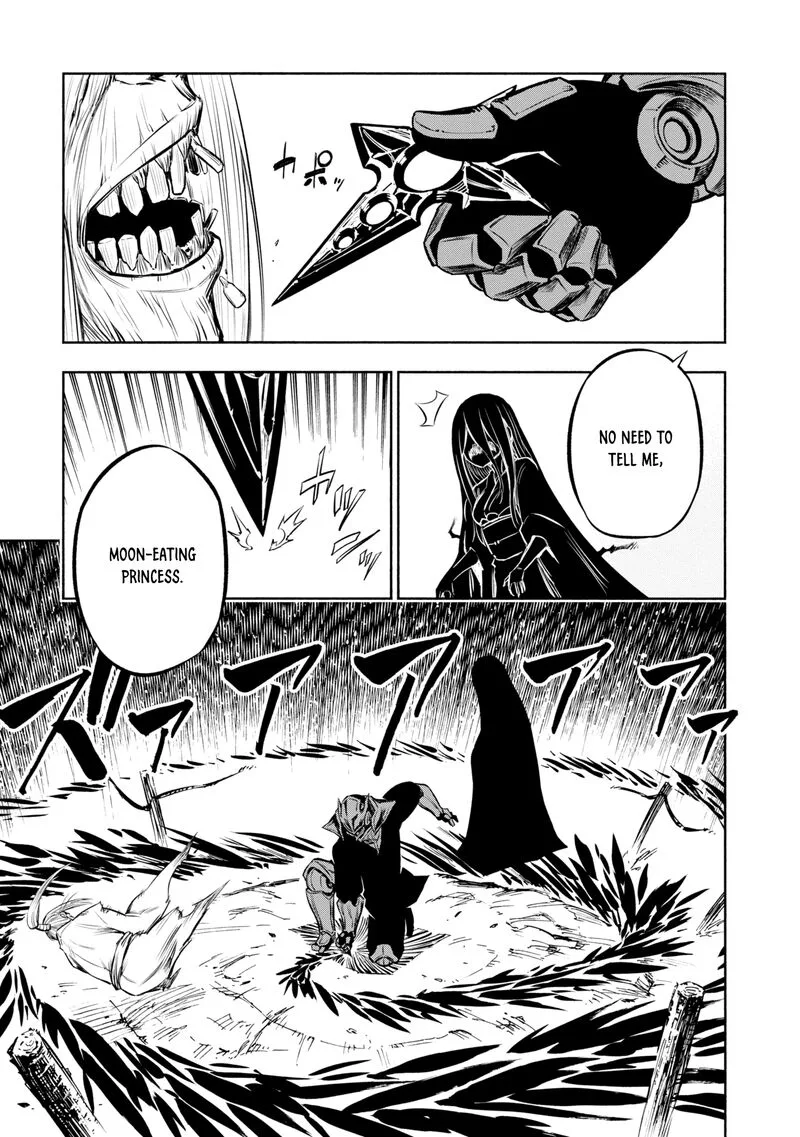 Kagekuri Kitan Chapter 26 page 8