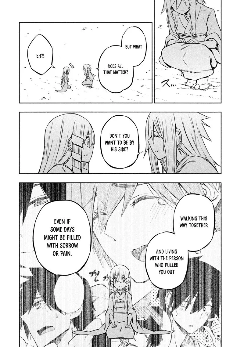 Kagekuri Kitan Chapter 26 page 17