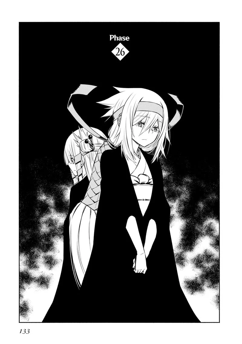 Kagekuri Kitan Chapter 26 page 4