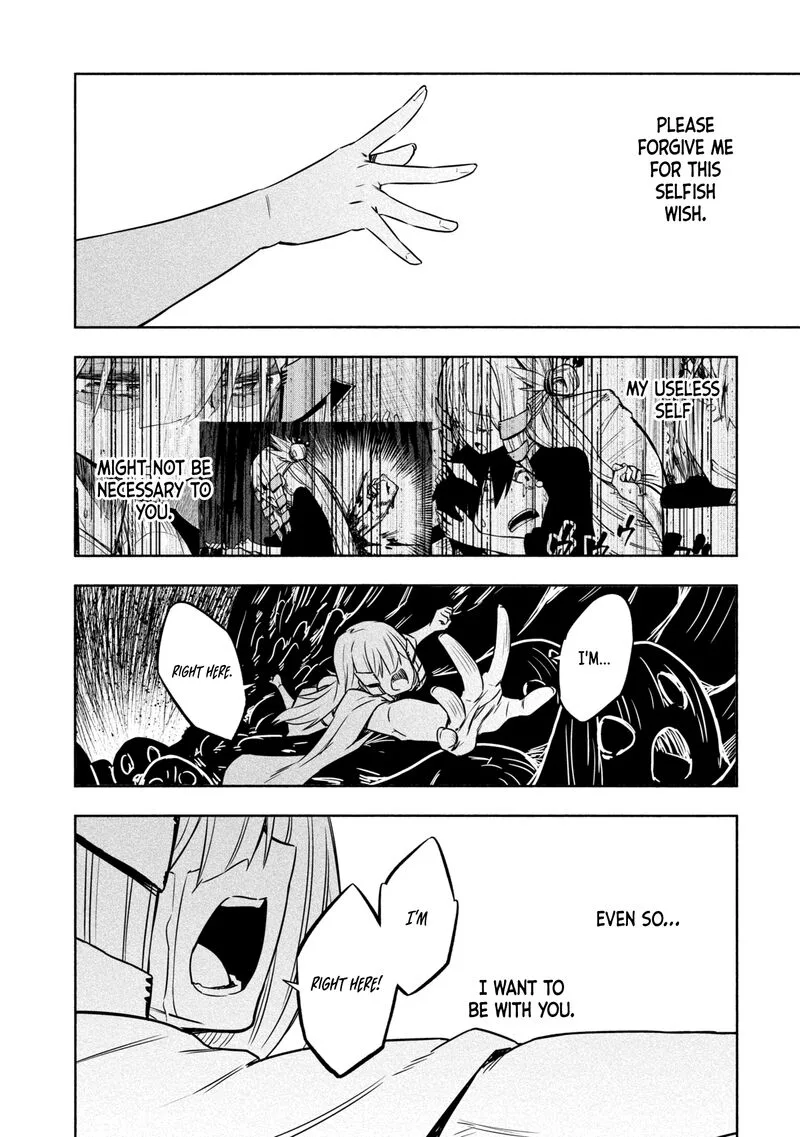 Kagekuri Kitan Chapter 26 page 22