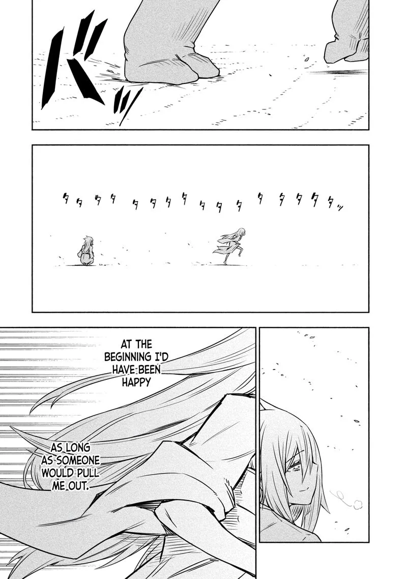 Kagekuri Kitan Chapter 26 page 19