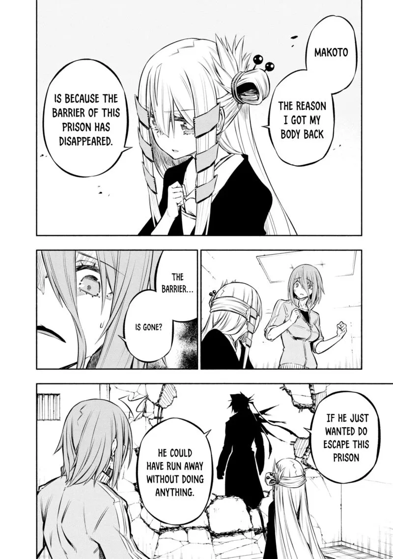 Kagekuri Kitan Chapter 27 page 6