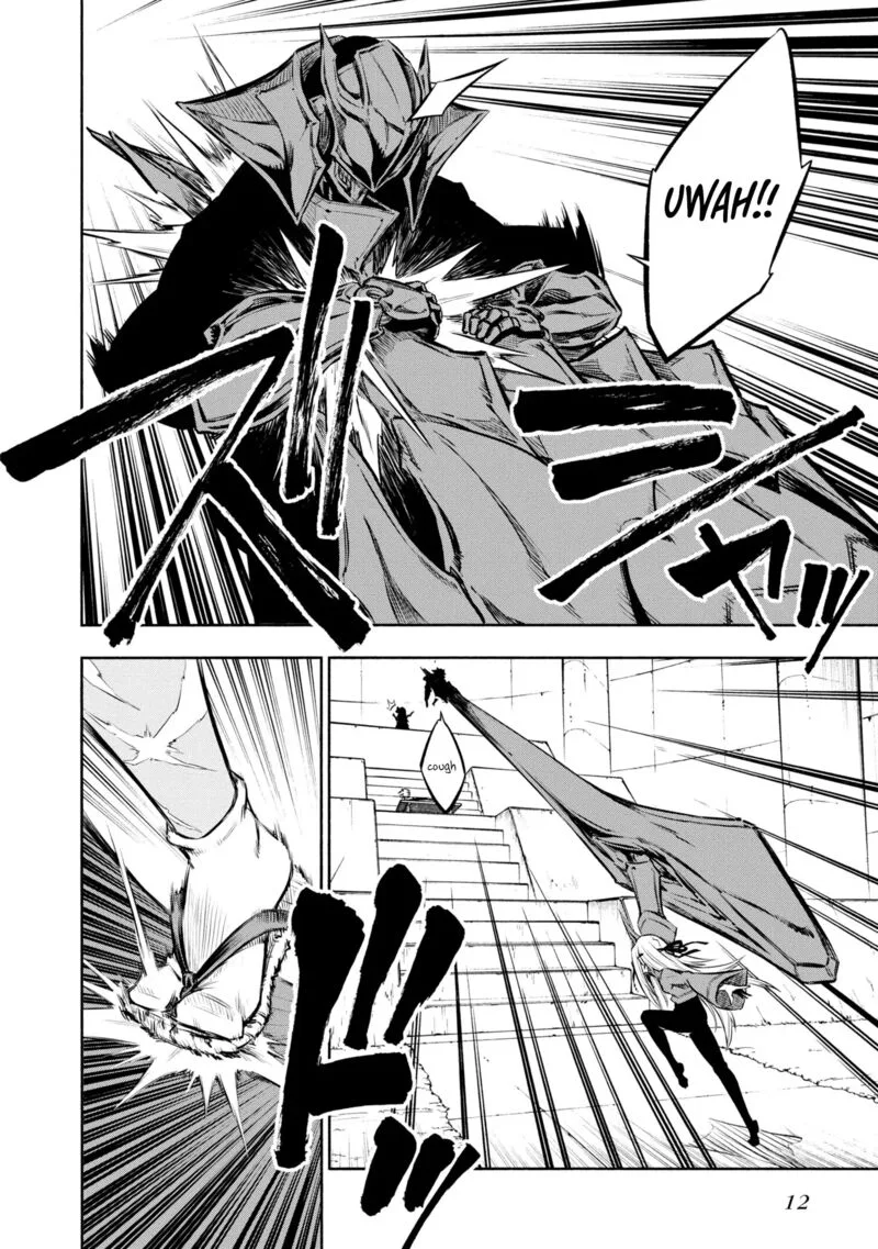 Kagekuri Kitan Chapter 27 page 22