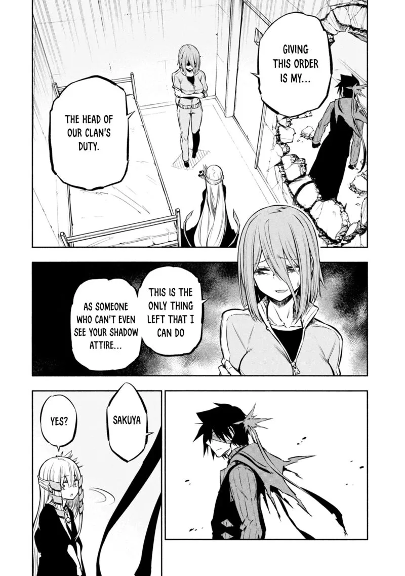 Kagekuri Kitan Chapter 27 page 17