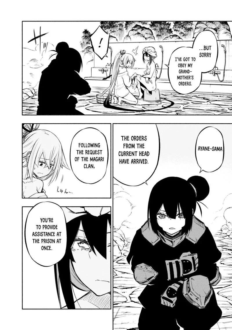 Kagekuri Kitan Chapter 28 page 4