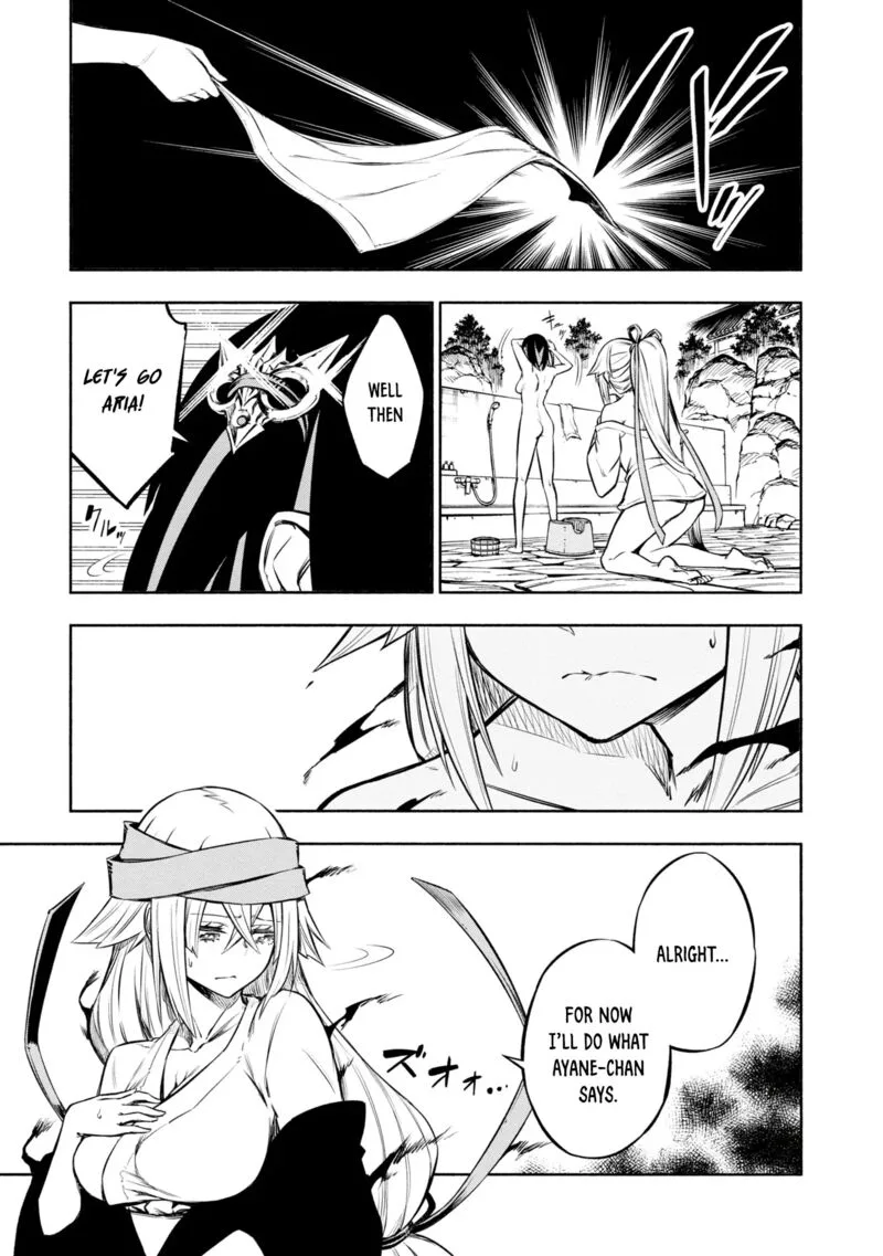 Kagekuri Kitan Chapter 28 page 7