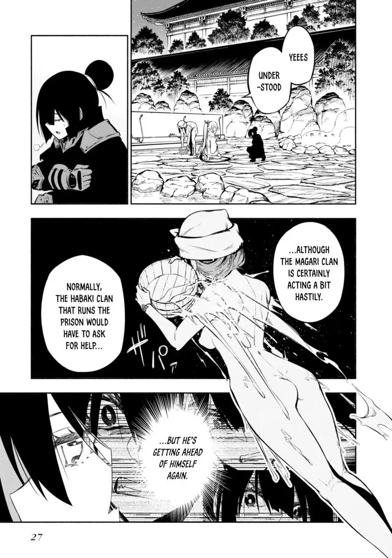 Kagekuri Kitan Chapter 28 page 5