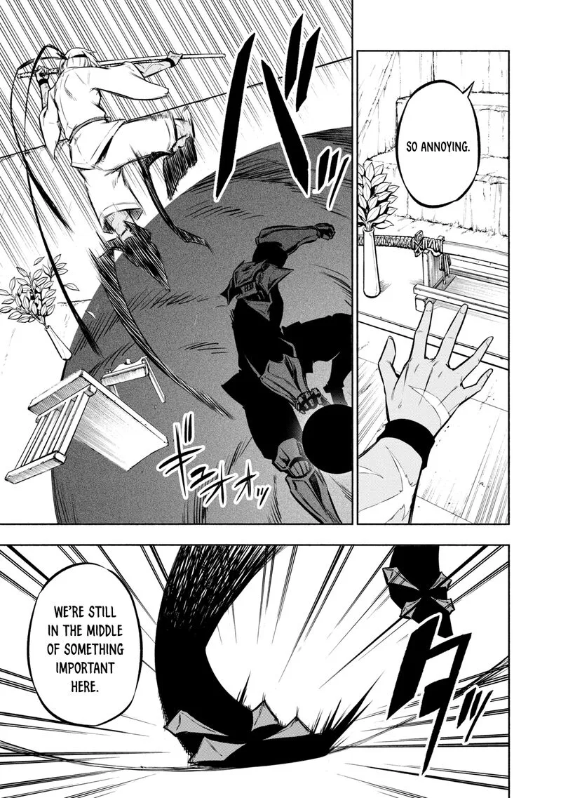 Kagekuri Kitan Chapter 29 page 4
