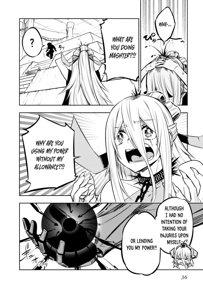Kagekuri Kitan Chapter 29 page 3