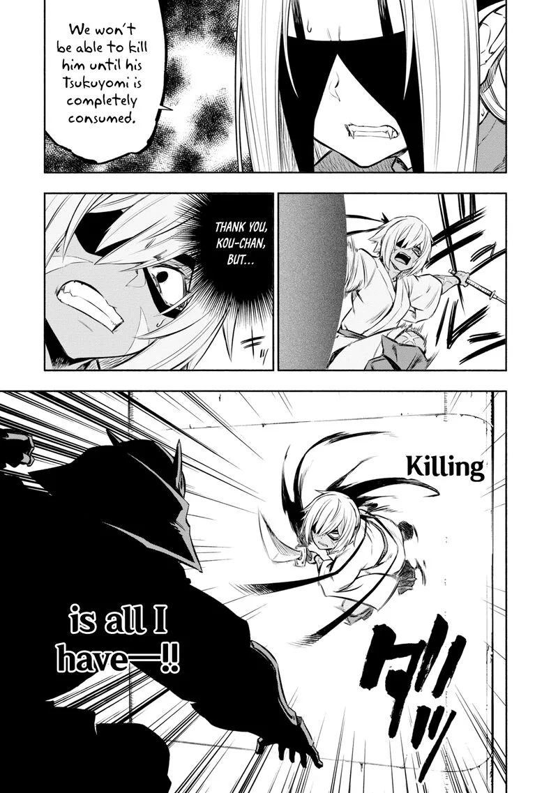 Kagekuri Kitan Chapter 29 page 10