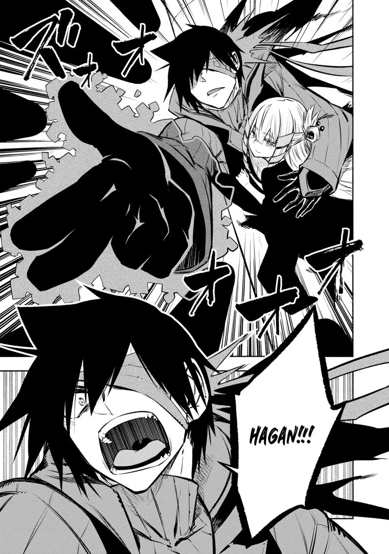 Kagekuri Kitan Chapter 29 page 16