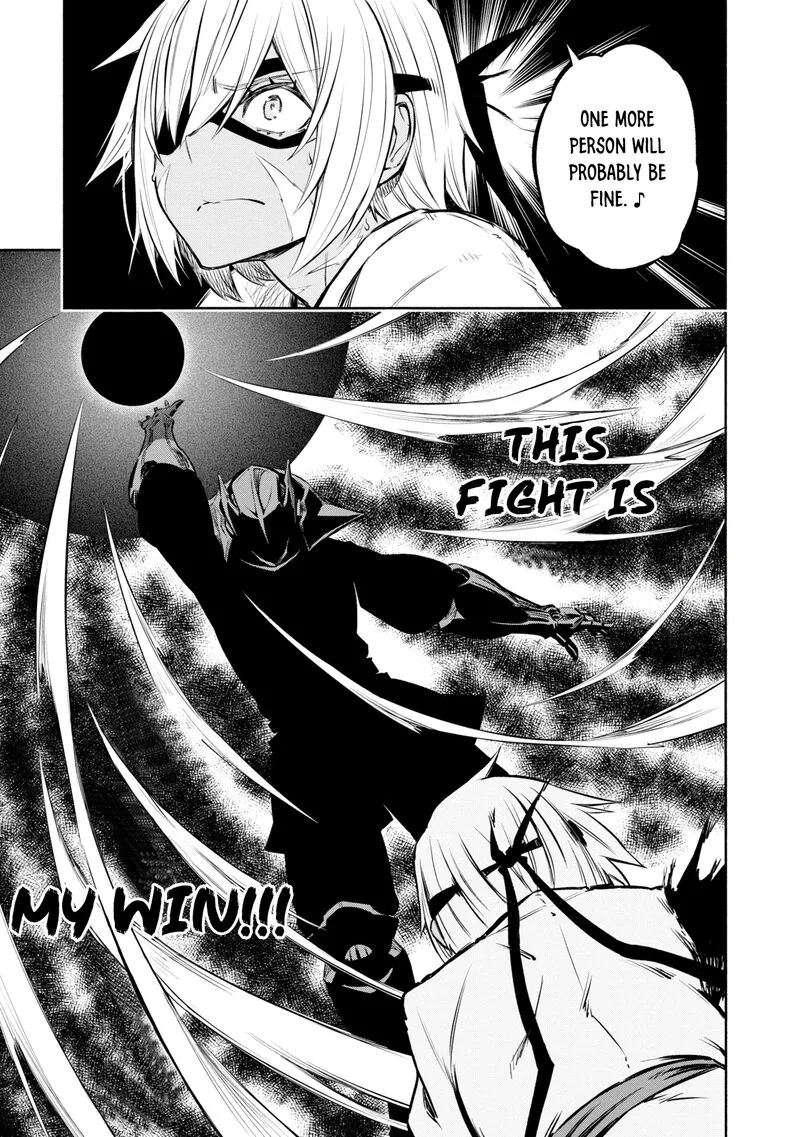 Kagekuri Kitan Chapter 29 page 14