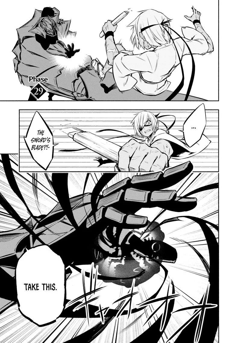 Kagekuri Kitan Chapter 29 page 1