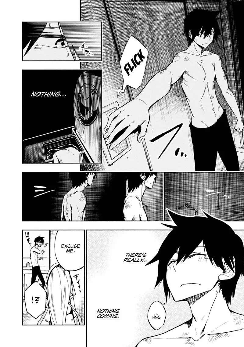Kagekuri Kitan Chapter 3 page 6