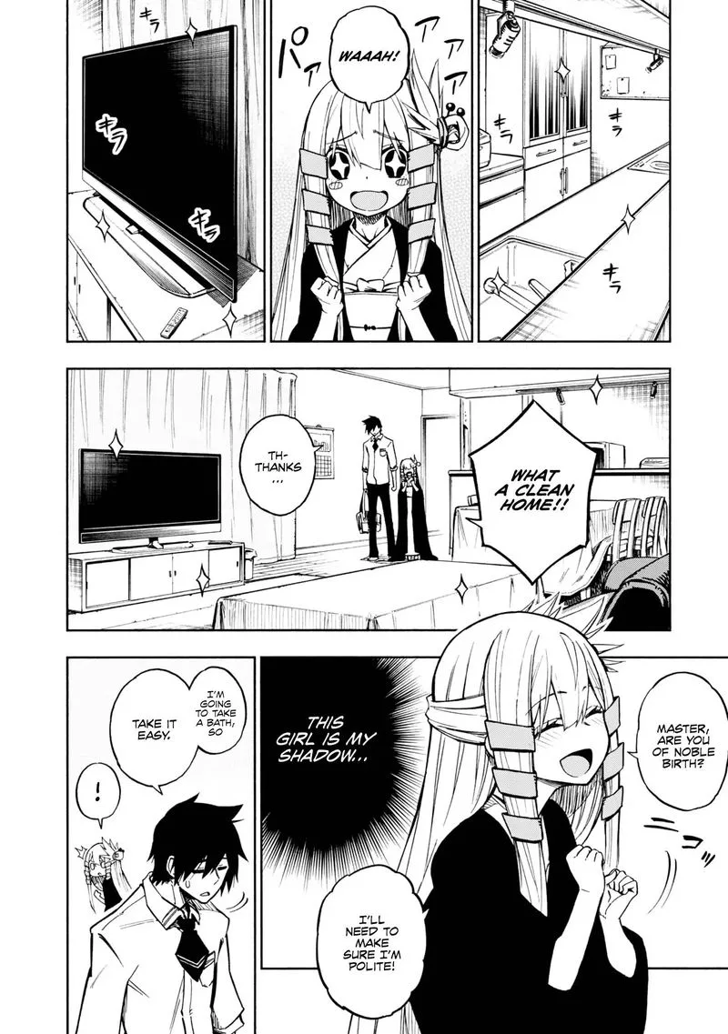 Kagekuri Kitan Chapter 3 page 4