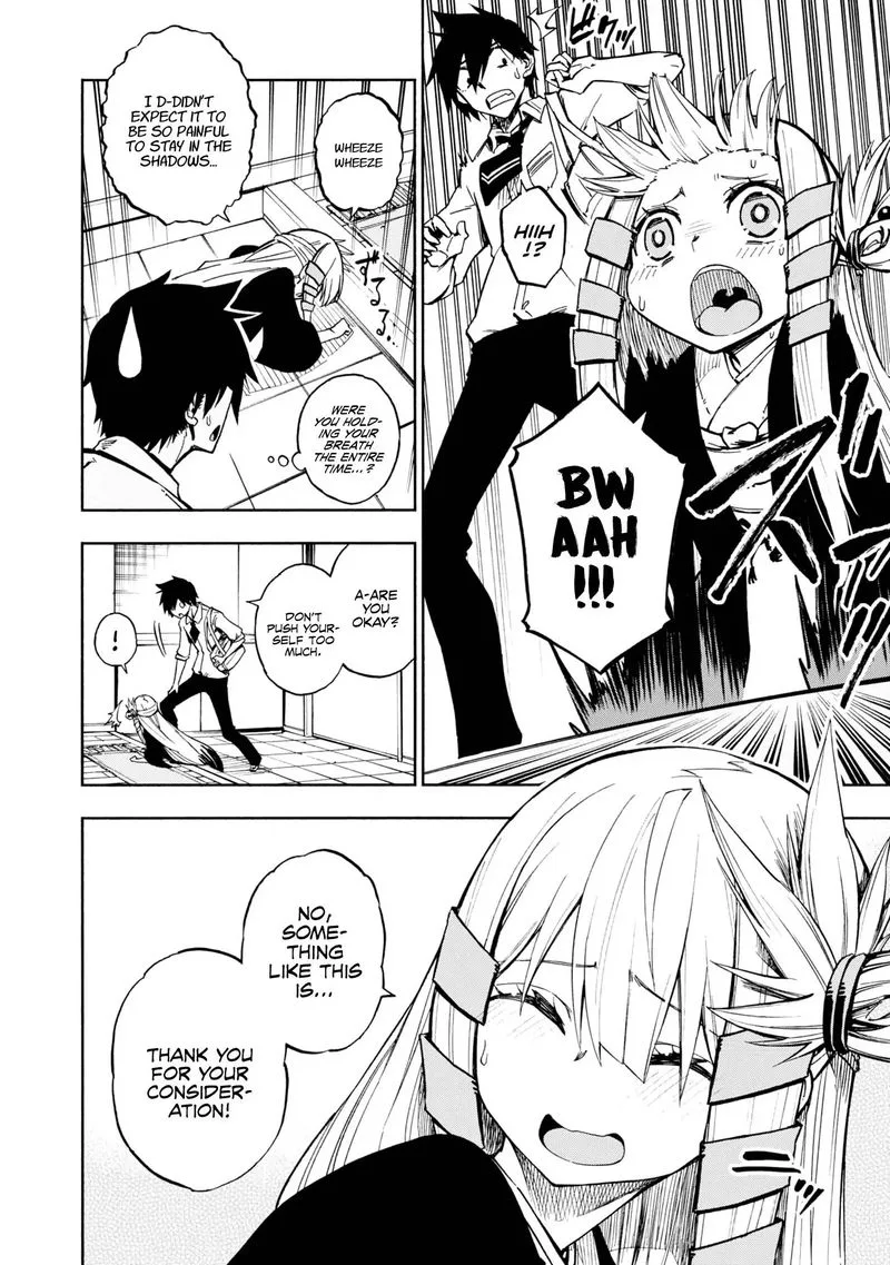 Kagekuri Kitan Chapter 3 page 2