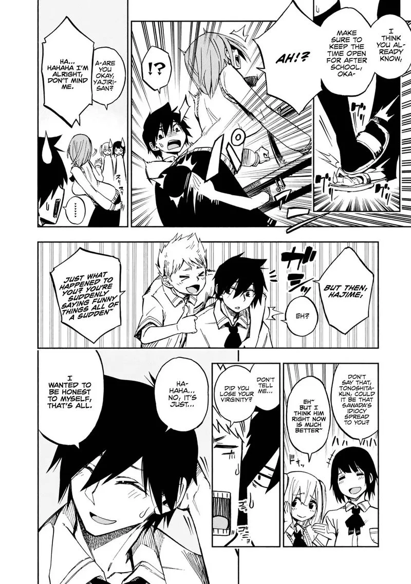 Kagekuri Kitan Chapter 3 page 27