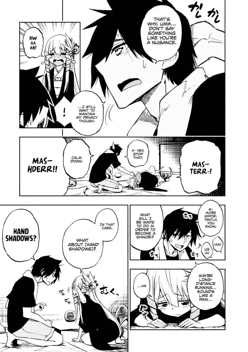 Kagekuri Kitan Chapter 3 page 13