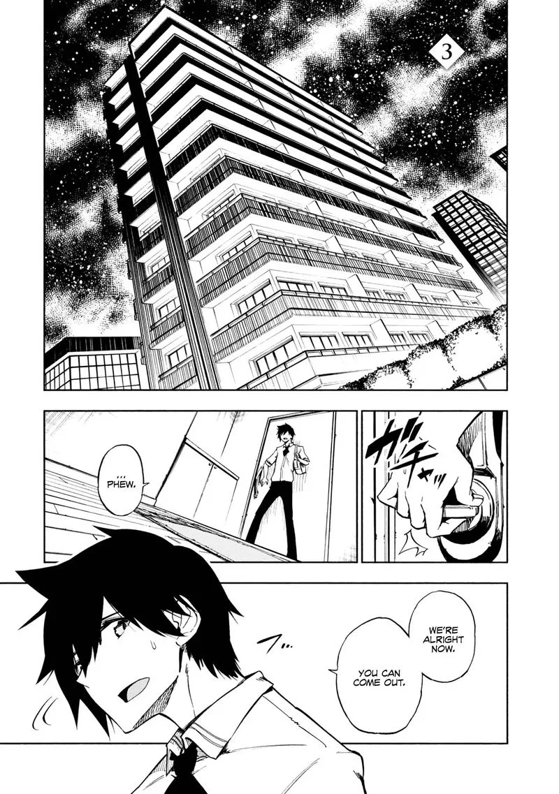 Kagekuri Kitan Chapter 3 page 1
