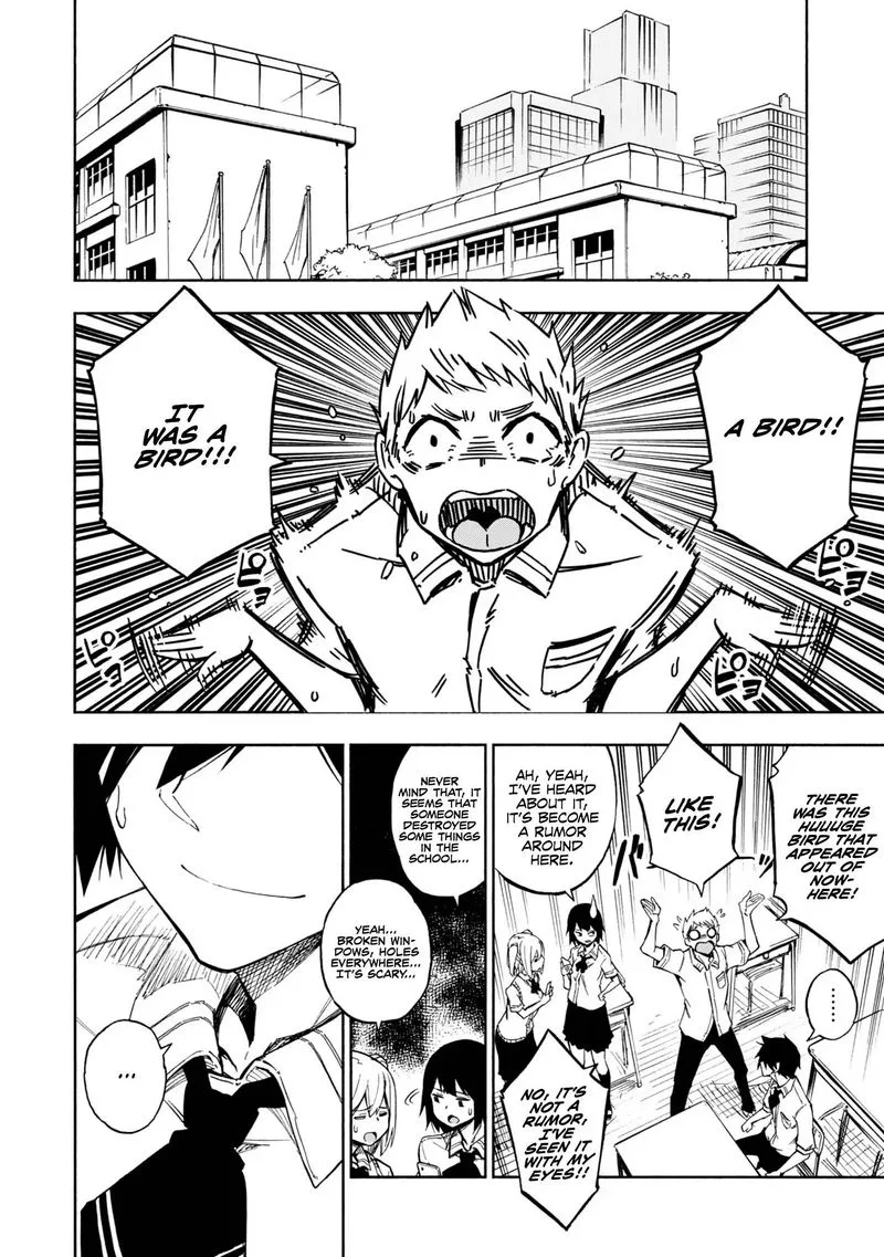 Kagekuri Kitan Chapter 3 page 25