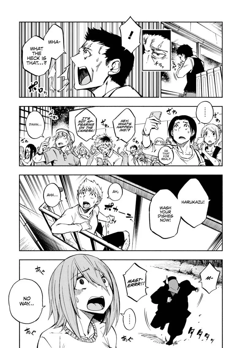 Kagekuri Kitan Chapter 3 page 19