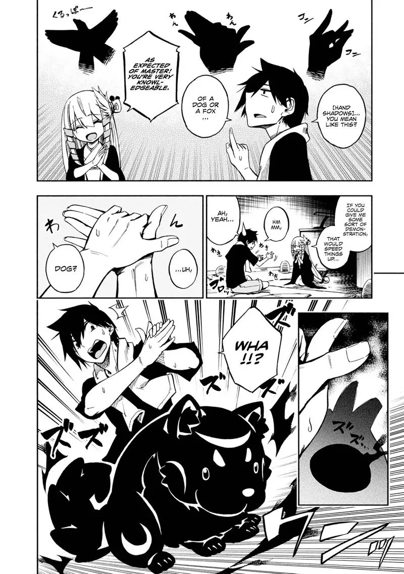 Kagekuri Kitan Chapter 3 page 14