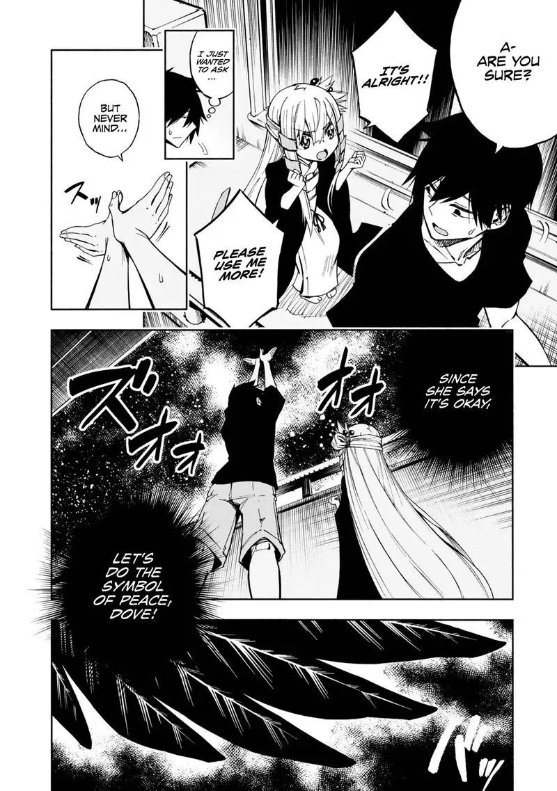 Kagekuri Kitan Chapter 3 page 18