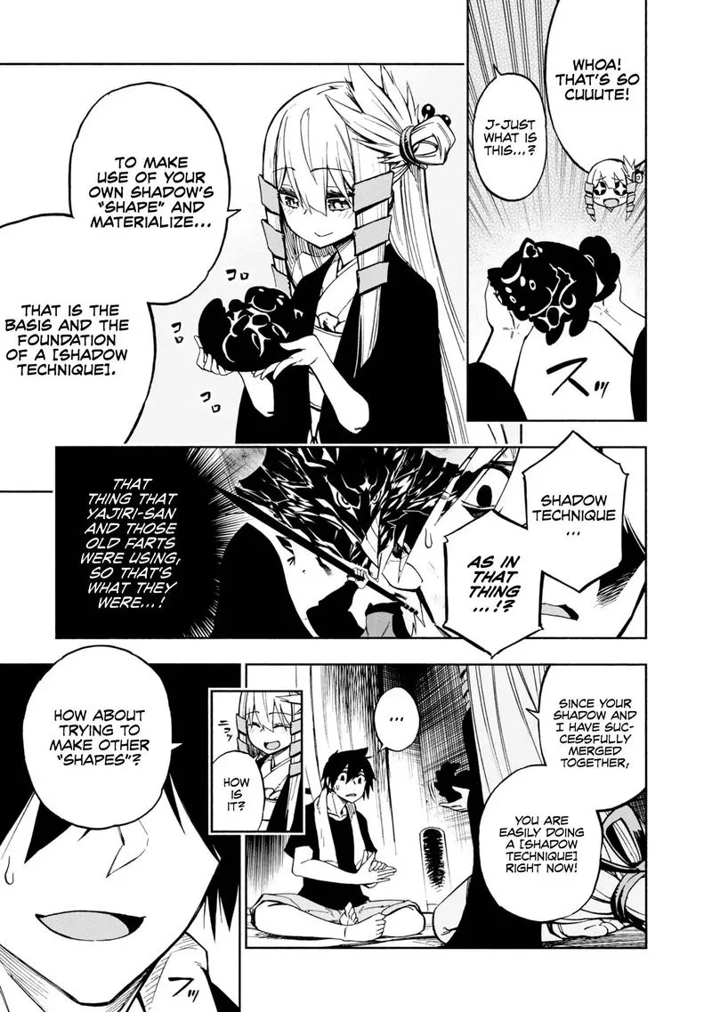 Kagekuri Kitan Chapter 3 page 15