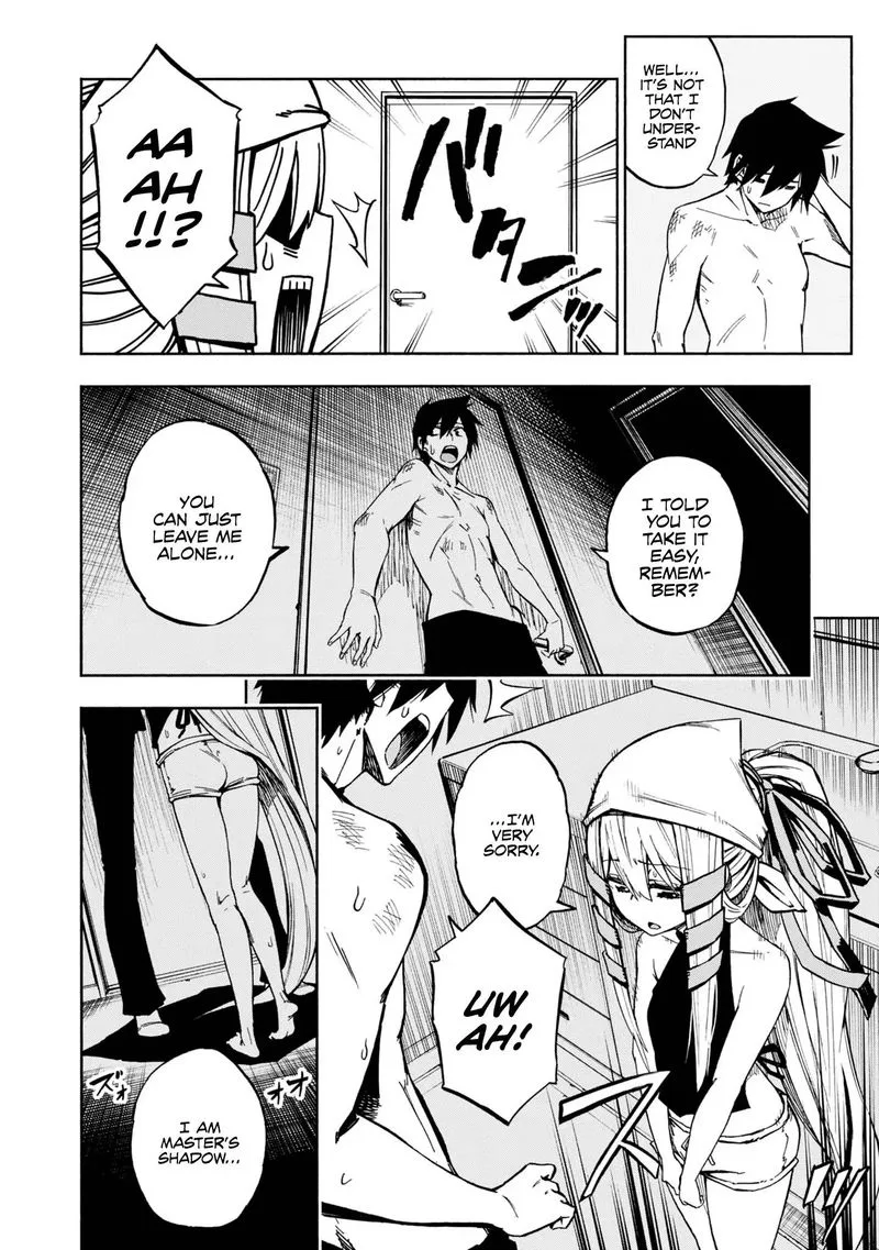 Kagekuri Kitan Chapter 3 page 8