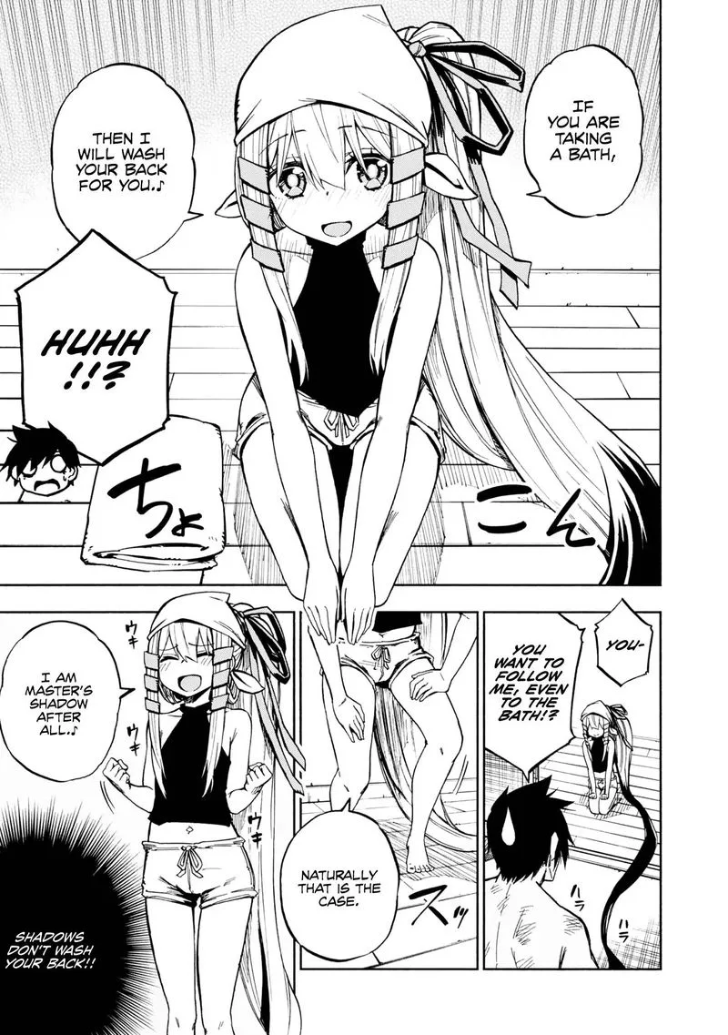Kagekuri Kitan Chapter 3 page 7
