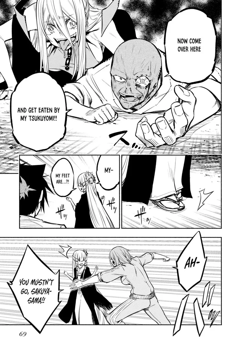 Kagekuri Kitan Chapter 30 page 15